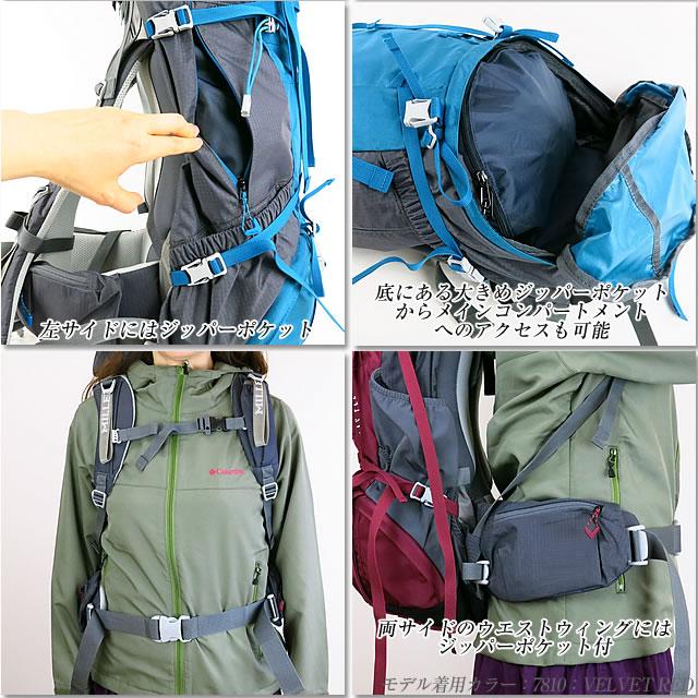MILLET ミレー リュック MIS0639-S SAAS FEE 40+5 LD MILLET ミレー リュック MIS0639-S SAAS FEE 40+5 LD