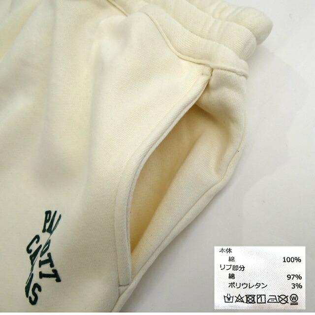 PARROT CANVAS パロットキャンバス  PC222133017 カレッジロゴ スウェット パンツ テーパードパンツ コットン ズボン キャンプ キャンプウェア アウトドア | PARROTT CANVAS | 12