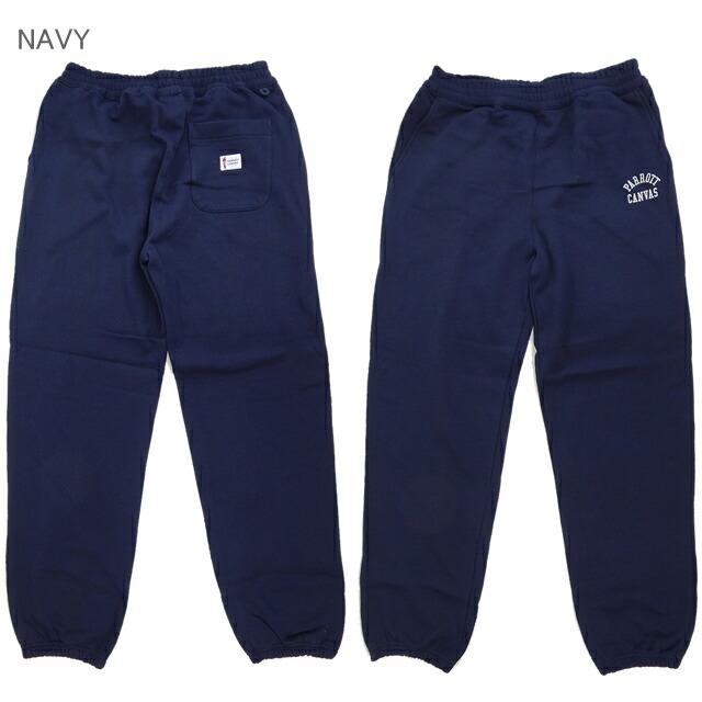 PARROT CANVAS パロットキャンバス  PC222133017 カレッジロゴ スウェット パンツ テーパードパンツ コットン ズボン キャンプ キャンプウェア アウトドア | PARROTT CANVAS | 03