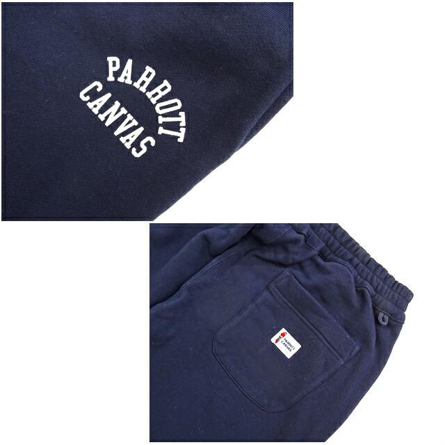 PARROT CANVAS パロットキャンバス  PC222133017 カレッジロゴ スウェット パンツ テーパードパンツ コットン ズボン キャンプ キャンプウェア アウトドア | PARROTT CANVAS | 04