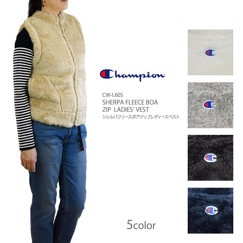 【20%OFF!】チャンピオン フリース ベスト レディース CHAMPION SHERPA FLEECE BOA ZIP LADIES' VEST シェルパフリース ボア ジップ ベスト CW-L605 Lady's | 