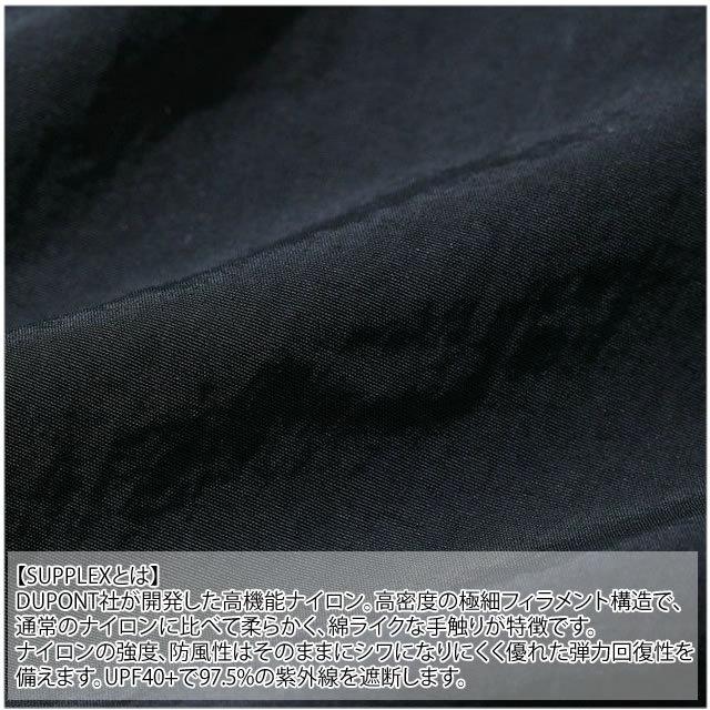 ワイルドシングス ジャケット マウンテンパーカー WILD THINGS シャモニージャケット WT21238PA,WT22011AD サブレックスナイロン キャンプ キャンプウエア | WILD THINGS | 15