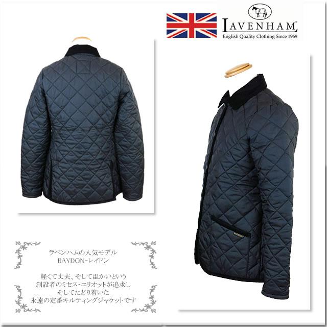 【SALE!】LAVENHAM ラベンハム RAYDON レイドン キルティング コーデュロイ襟  ジャケット コート ラヴェンハム   レディース セール |  | 03