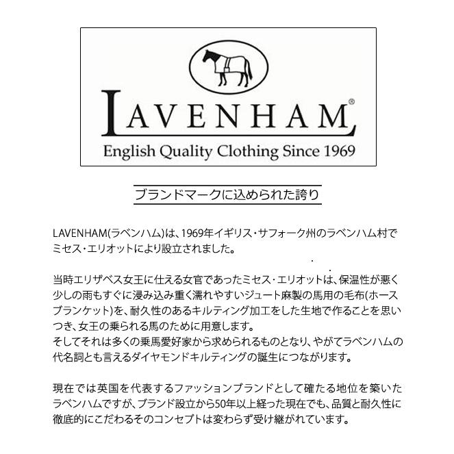 【SALE!】LAVENHAM ラベンハム RAYDON レイドン キルティング コーデュロイ襟  ジャケット コート ラヴェンハム   レディース セール |  | 06