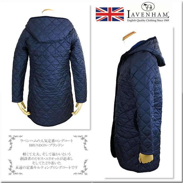 LAVENHAM ラベンハム BRUNDON ブランドン キルティング ロング　コート フーディ フード ジャケット ラヴェンハム レディース |  | 03