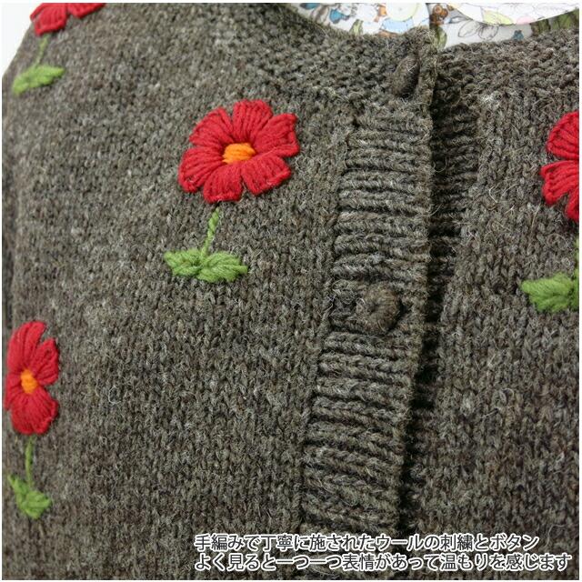 ペルーニット フラワー ニット カーディガン レディース   エステル Selleccion de Estelle PERU KNIT  FLOWER KNIT CARDIGAN 400324 IW2531808 252 |  | 11