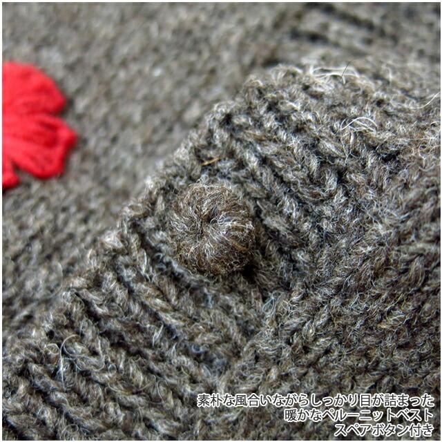 ペルーニット フラワー ニット カーディガン レディース   エステル Selleccion de Estelle PERU KNIT  FLOWER KNIT CARDIGAN 400324 IW2531808 252 |  | 13