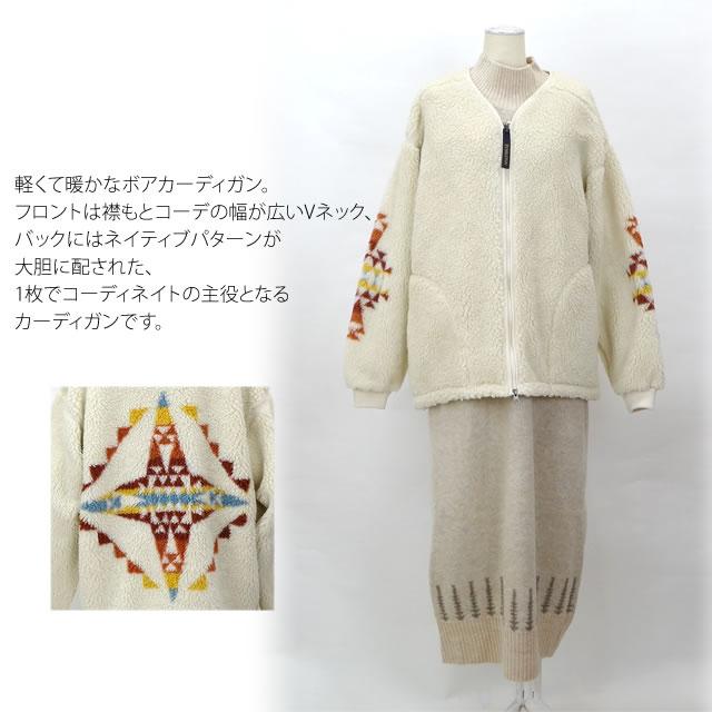 PENDLETON ペンドルトン フリース 2475-9105 ボア ジップ V PENDLETON ペンドルトン フリース 2475-9105 ボア ジップ V