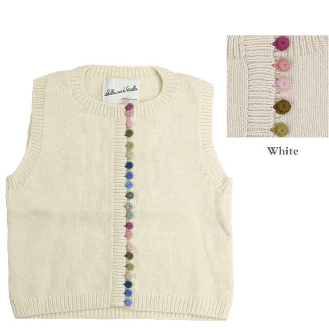 【美品】SelleccIon De Estelle　ケーブル編ニットベスト ペルーニット カラフルボタン ニット ベストエステル Selleccion
