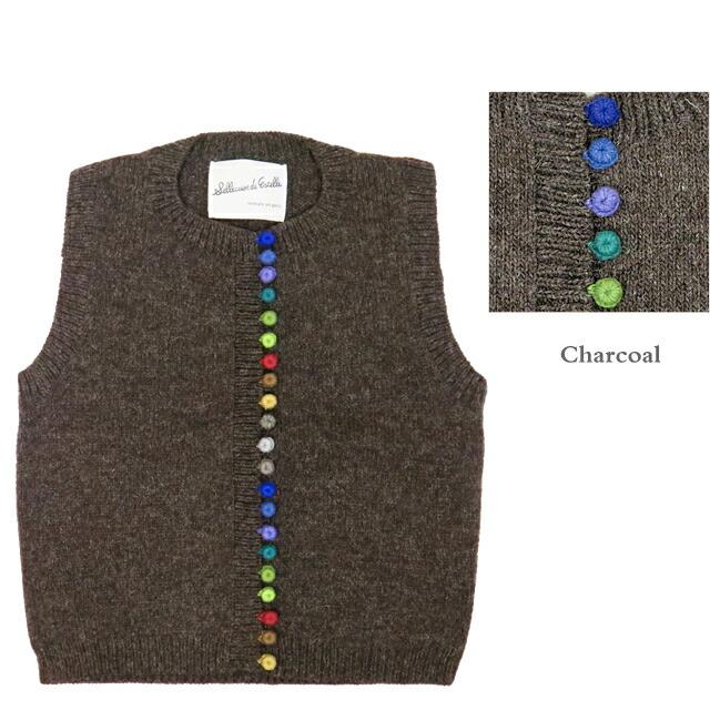 【美品】SelleccIon De Estelle　ケーブル編ニットベスト ペルーニット カラフルボタン ニット ベストエステル Selleccion