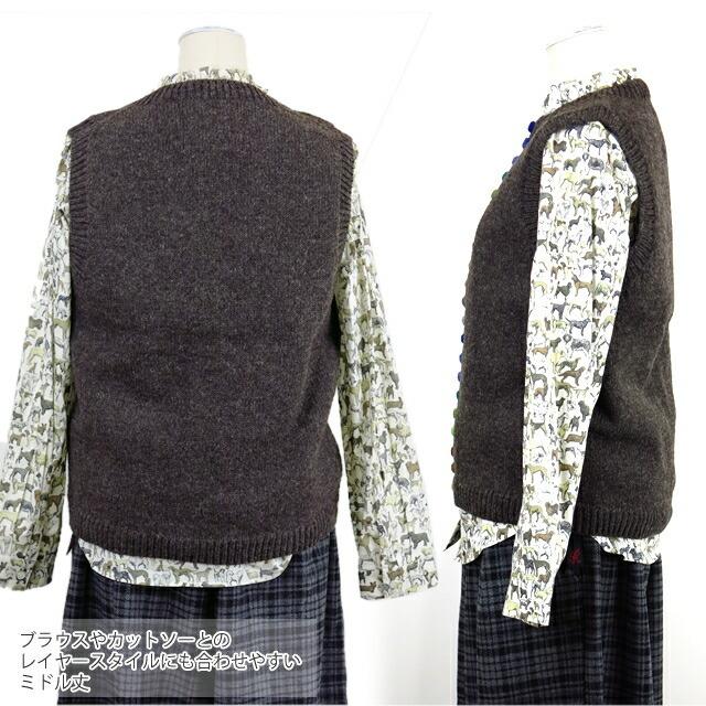 ペルーニット カラフルボタン ニット ベスト レディース