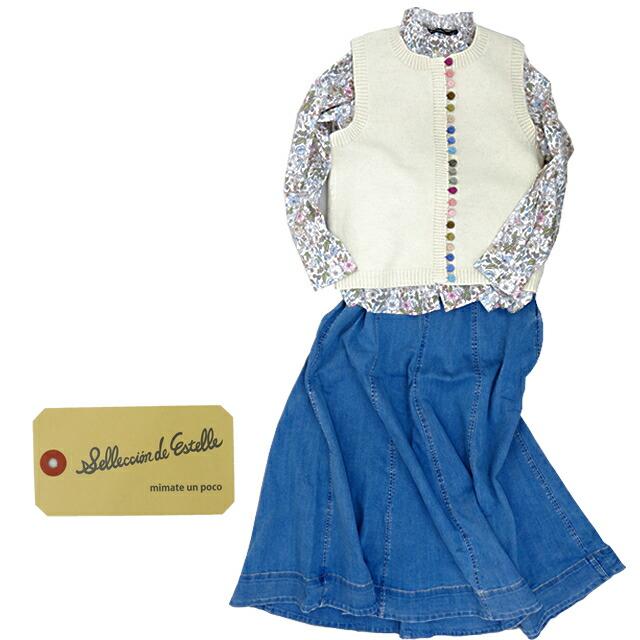 【美品】SelleccIon De Estelle　ケーブル編ニットベスト ペルーニット カラフルボタン ニット ベストエステル Selleccion