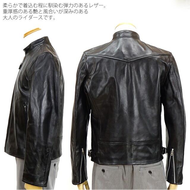 Schott N.Y.C（ショット） 20％OFF ライダース レザー SCHOTT 3111052