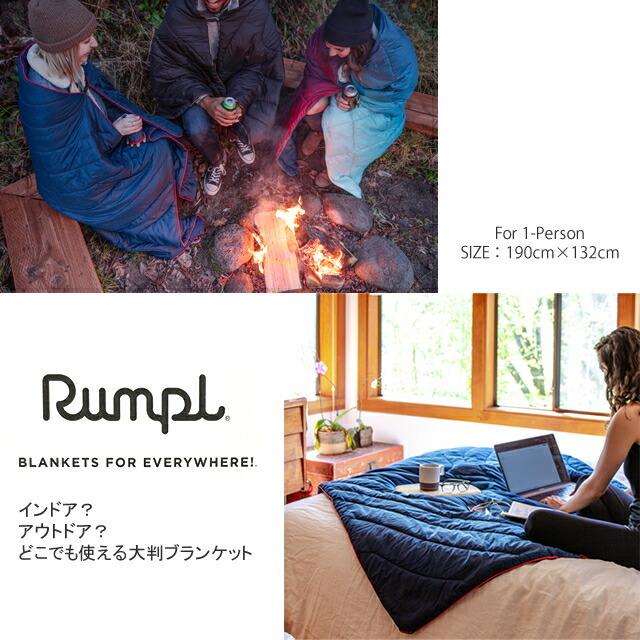 ランプル オリジナル パフィー ブランケット  Rumpl ナショナルパーク コレクション ソリッド1 1人用 3IP-RMP-203002 キャンプ キャンプ用品 |  | 10
