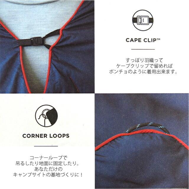 ランプル オリジナル パフィー ブランケット  Rumpl ナショナルパーク コレクション ソリッド1 1人用 3IP-RMP-203002 キャンプ キャンプ用品 |  | 11