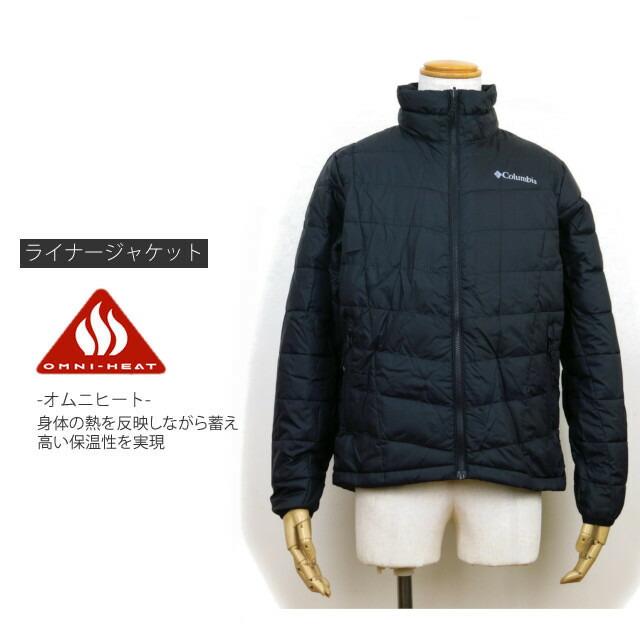 Columbia コロンビア アウター 3way ジャケット マウンテン Columbia コロンビア アウター 3way ジャケット マウンテン