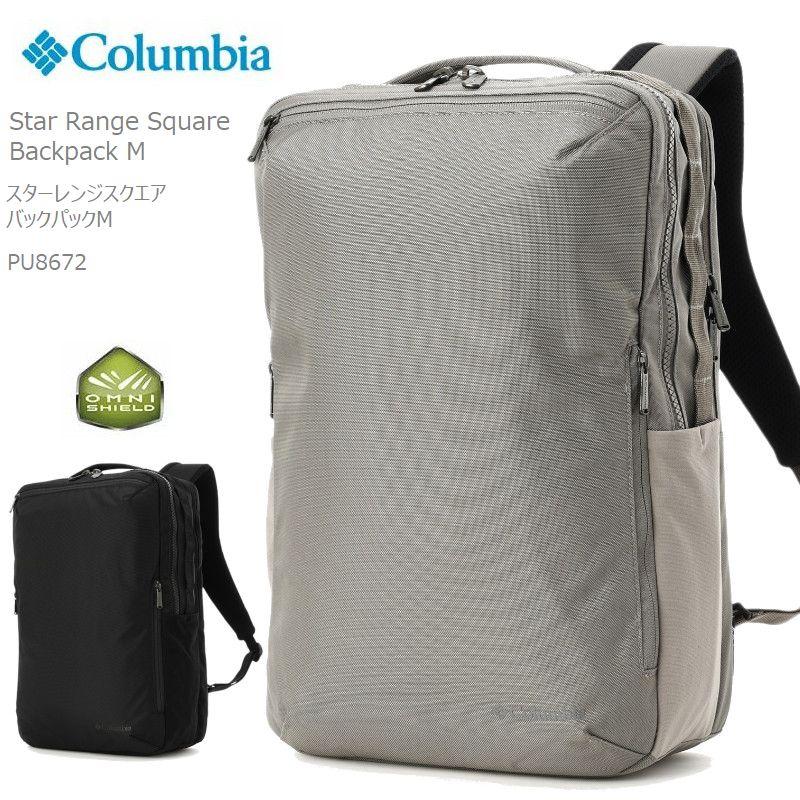 Columbia 20％OFFコロンビア リュック COLUMBIA PU8672 Star