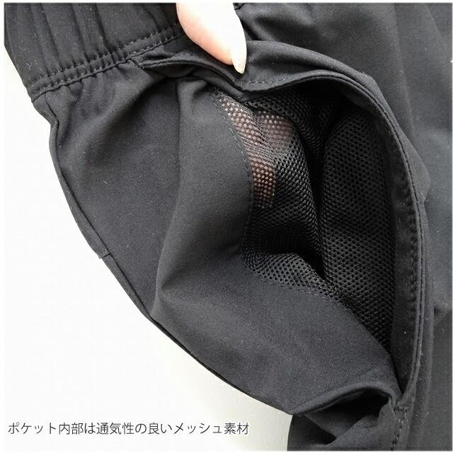 ザ ノースフェイス ショートパンツ ショーツ ボトムス ハーフパンツ THE NORTH FACE NF0A535Q メンズ ワンダーショート キャンプ プレゼント 父の日 | THE NORTH FACE | 07