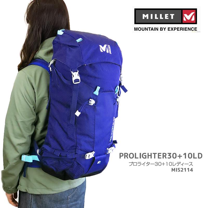 2020秋冬新作] ミレー リュック MILLET MIS2114 PROLIGHTER 30+10LD 