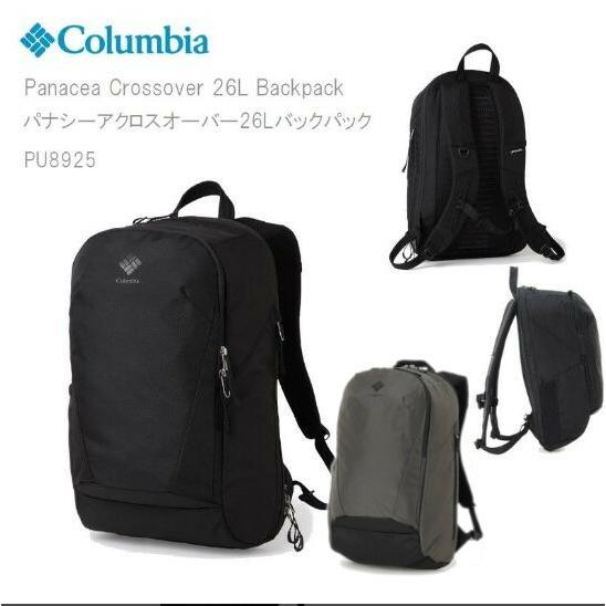 【開封のみタグ付】パナシーアクロスオーバー バックパック PU8925 Columbia（コロンビア） [10％OFF] リュック COLUMBIA PU8925 Panacea