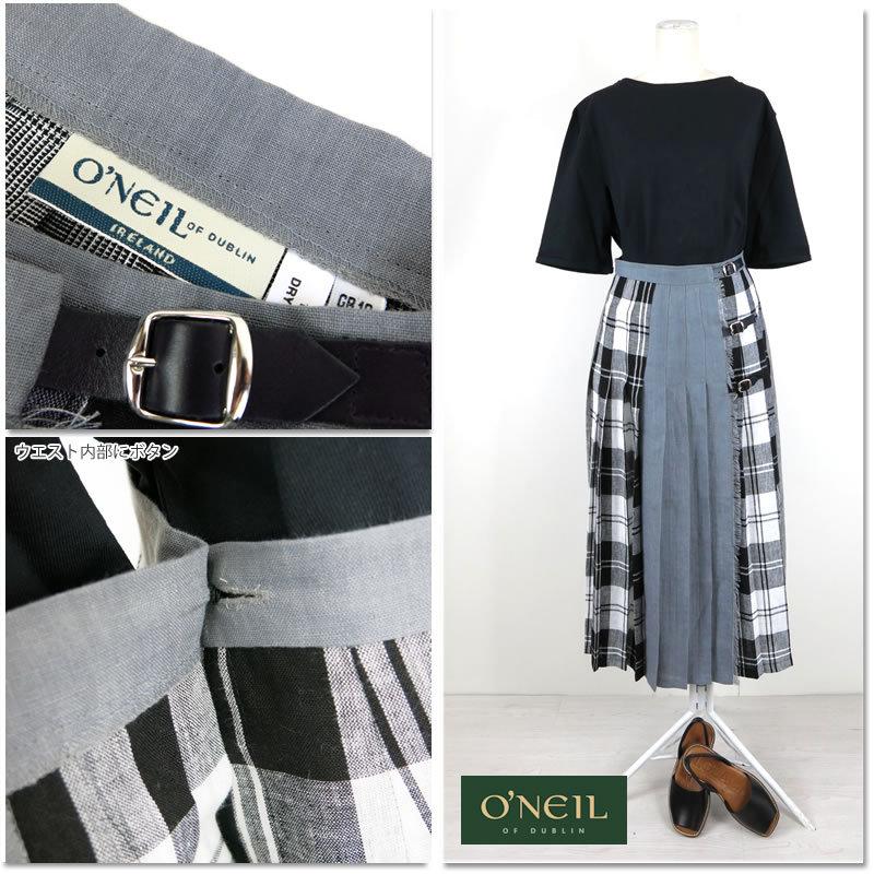 [2021春夏新作] O'NEIL OF DUBLIN オニールオブダブリン  リネン キルト ロングスカート マキシスカート H12483 タータンチェック 麻 スカート | O'NEIL of DUBLIN | 06