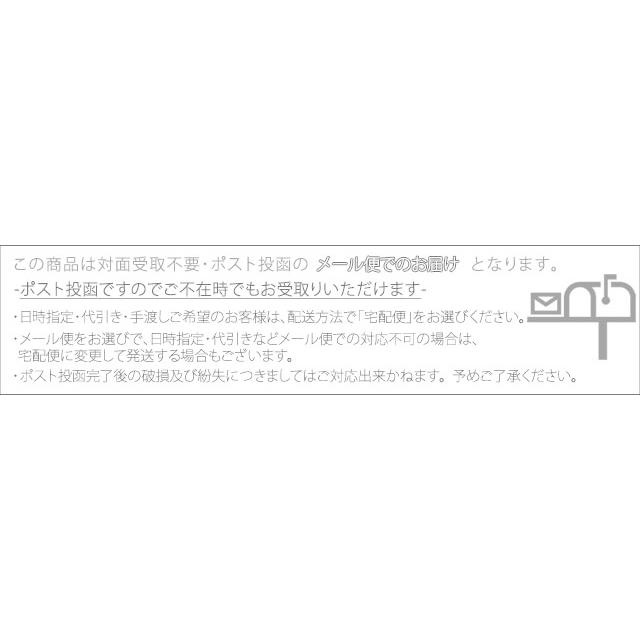 ベティスミス メンズ パンツ Betty Smith リラックス アンクル トラウザーズ  BAM-602B テーパードパンツ キャンプ キャンプウェア アウトドア | Betty Smith | 13