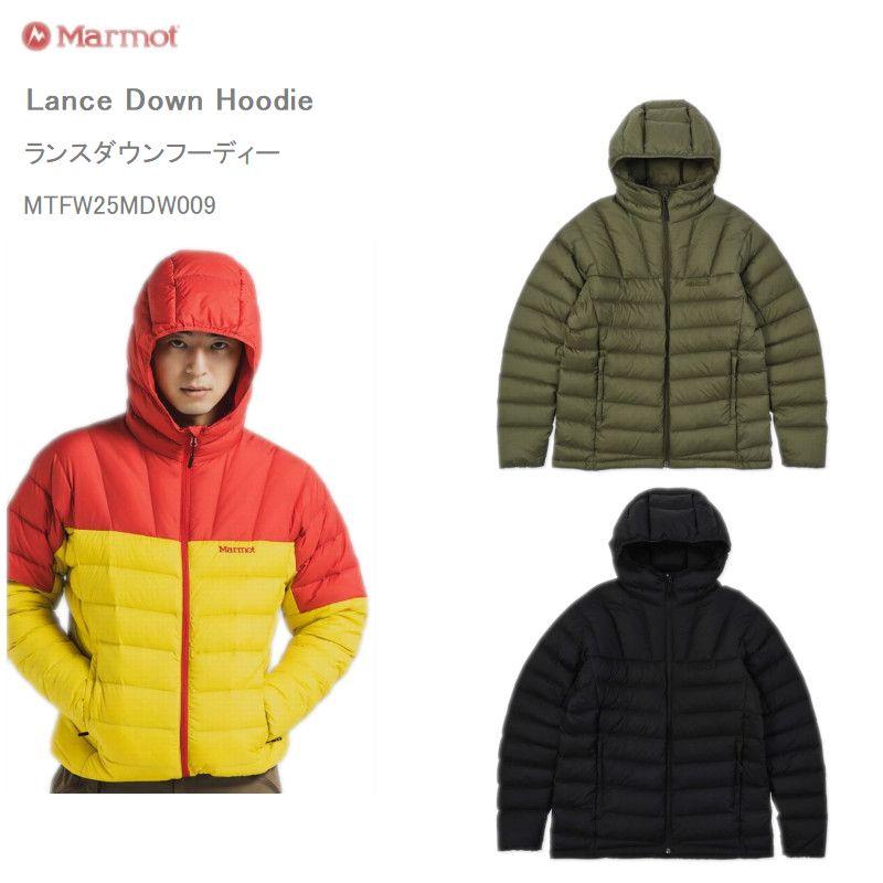 Marmot（マーモット） 20%OFF MARMOT ダウンジャケット パーカー
