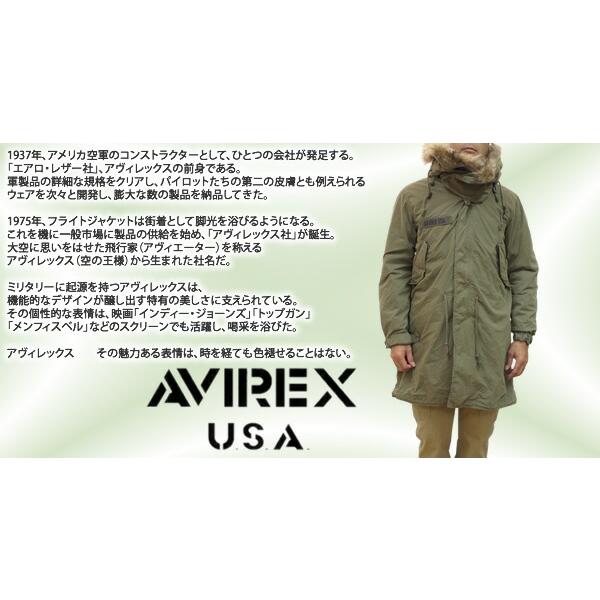 20％OFF[送料無料]   アヴィレックス AVIREX NEW FLIGHT NYLON SMALL HELMET BAG ニュー フライト ナイロン スモール ヘルメットバッグ　783-4976008　 | AVIREX | 07