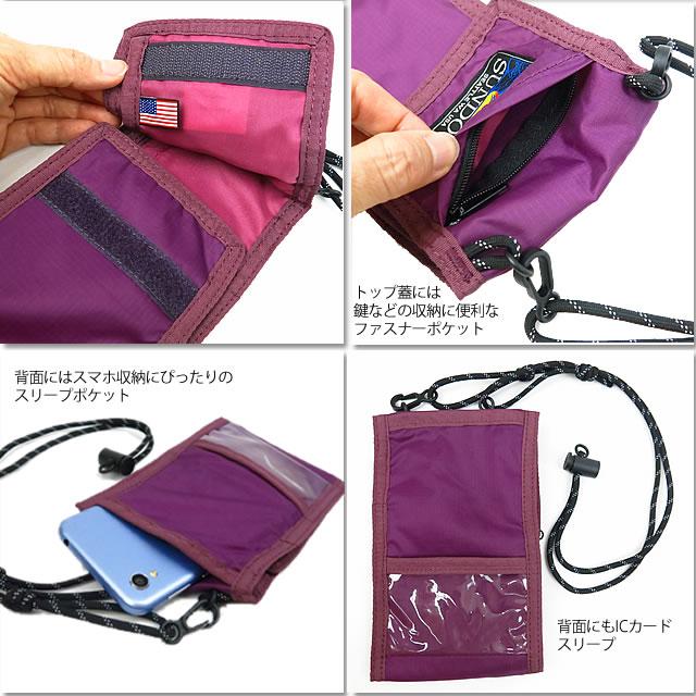 【40%OFF!】サンドッグ ショルダーバッグ SUNDOG HIDE AWAY ハイドアウェイ ポシェット サコッシュ 財布 ポーチ  VBSM-5101 | Sun Dog（CORBO） | 05