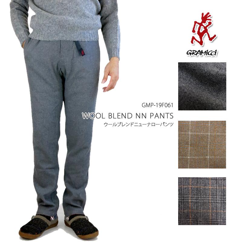 【20%OFF!】GRAMICCI グラミチ GMP-19F061 WOOL BLEND NN-PANTS ウール ブレンド ニューナロー パンツ メンズ | 