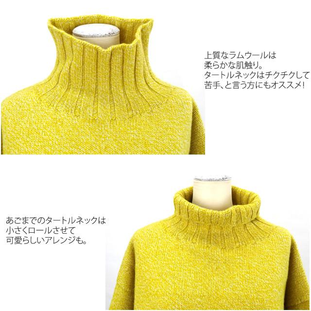 Glen Fyne グレンファイン ラムウール タートルネック ルーズフィット セーター プルオーバー  レディース ニット LOOSE POLO LAMAINE IW2231006 |  | 08