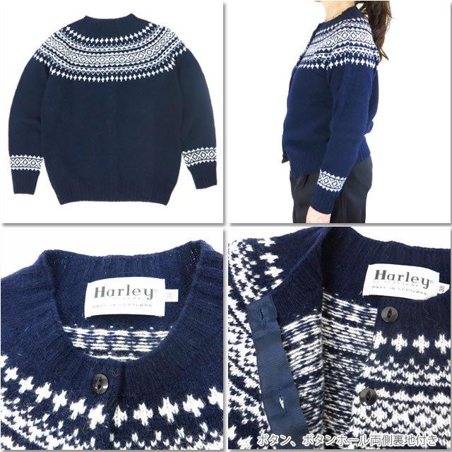 Harley of Scotland ハーレーオブスコットランド Fair Isle Crew Neck Cardigan フェアアイル クルーネック カーディガン ハーレー L3170/3HB | Harley of SCOTLAND | 03