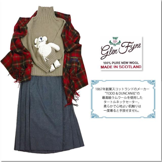 Glen Fyne グレンファイン ラムウール タートルネック セーター Lambswool Turtle Neck Sweater プルオーバー  レディース ニット LOOSE POLO LAMAINE IW2531001 |  | 05