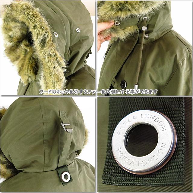 【70%OFF!】PARKA LONDON パーカロンドン Military Coat ARIA ミリタリーコート アリア レディース モッズコート IC1931007 |  | 04