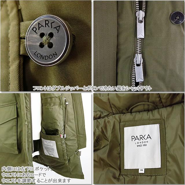 【70%OFF!】PARKA LONDON パーカロンドン Military Coat ARIA ミリタリーコート アリア レディース モッズコート IC1931007 |  | 05