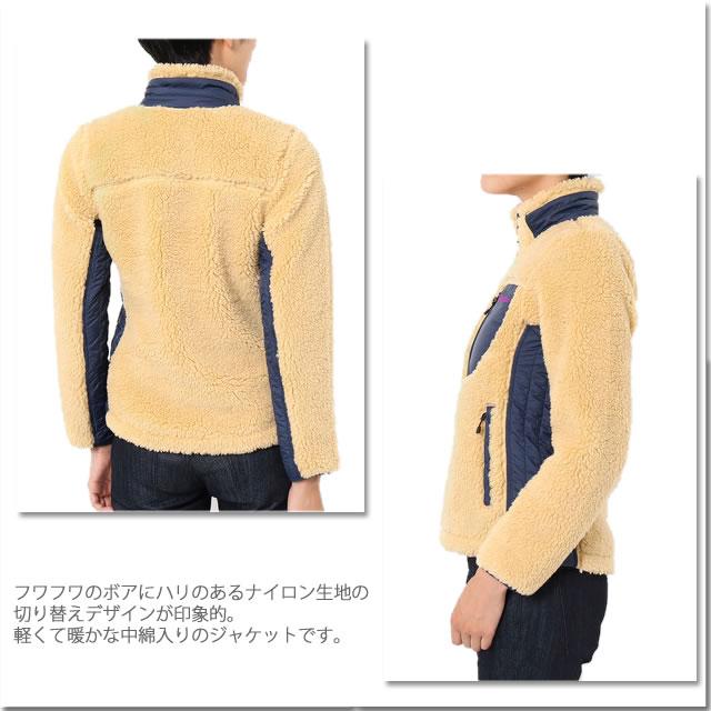 【20%OFF!】コロンビア フリース アーチャーリッジ ジャケット COLUMBIA PL3060 ARCHER RIDGE WOMEN'S JACKET アーチャーリッジジャケット レディース |  | 05