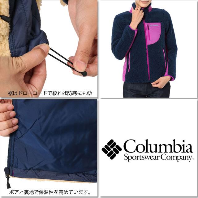 【20%OFF!】コロンビア フリース アーチャーリッジ ジャケット COLUMBIA PL3060 ARCHER RIDGE WOMEN'S JACKET アーチャーリッジジャケット レディース |  | 07