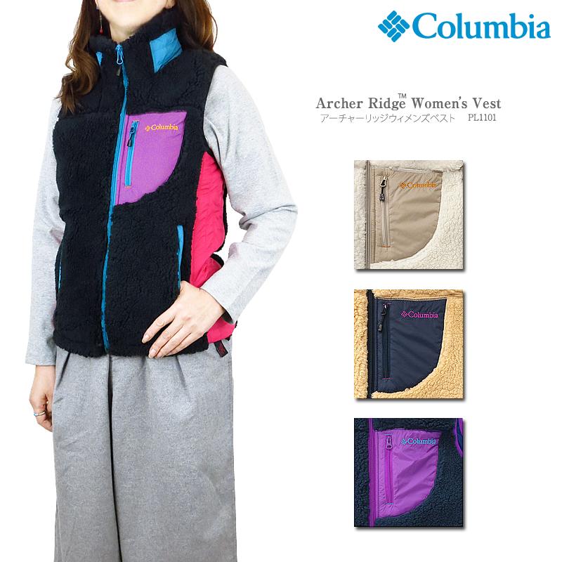 【30％OFF!】コロンビア フリース COLUMBIA PL1101 ARCHER RIDGE WOMEN'S VEST Lady's レディース アーチャーリッジ ベスト | 