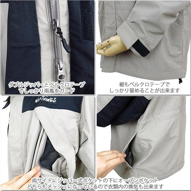 【20%OFF!】ワイルドシングス ジャケット WILD THINGS シャモニージャケット 2　CHAMONIX JACKET2 WT19127PA | WILD THINGS | 05