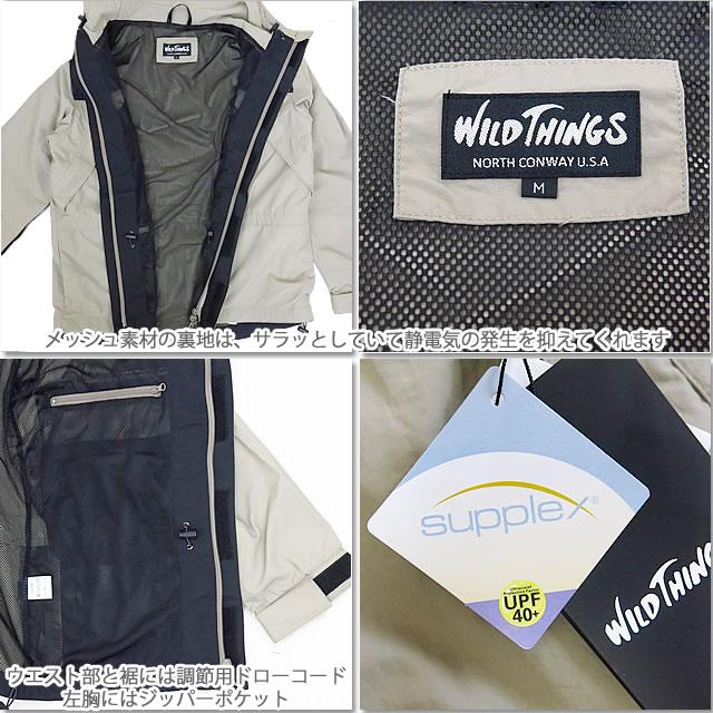 【20%OFF!】ワイルドシングス ジャケット WILD THINGS シャモニージャケット 2　CHAMONIX JACKET2 WT19127PA | WILD THINGS | 06