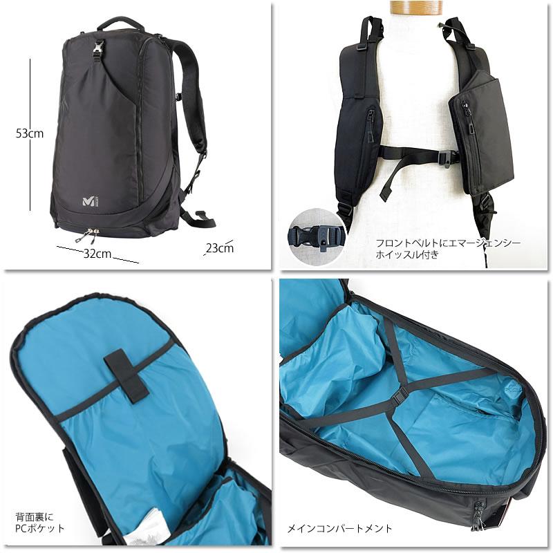 MILLETミレー EXP35 大容量 バッグパック　出張　ビジネスバック35L MILLET リュックサック ミレー EXP 35 大容量 35L PC収納
