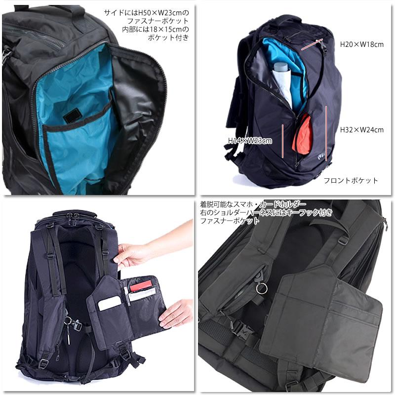 MILLET（ミレー） 10％OFFミレー リュック MILLET MIS0694 EXP 35