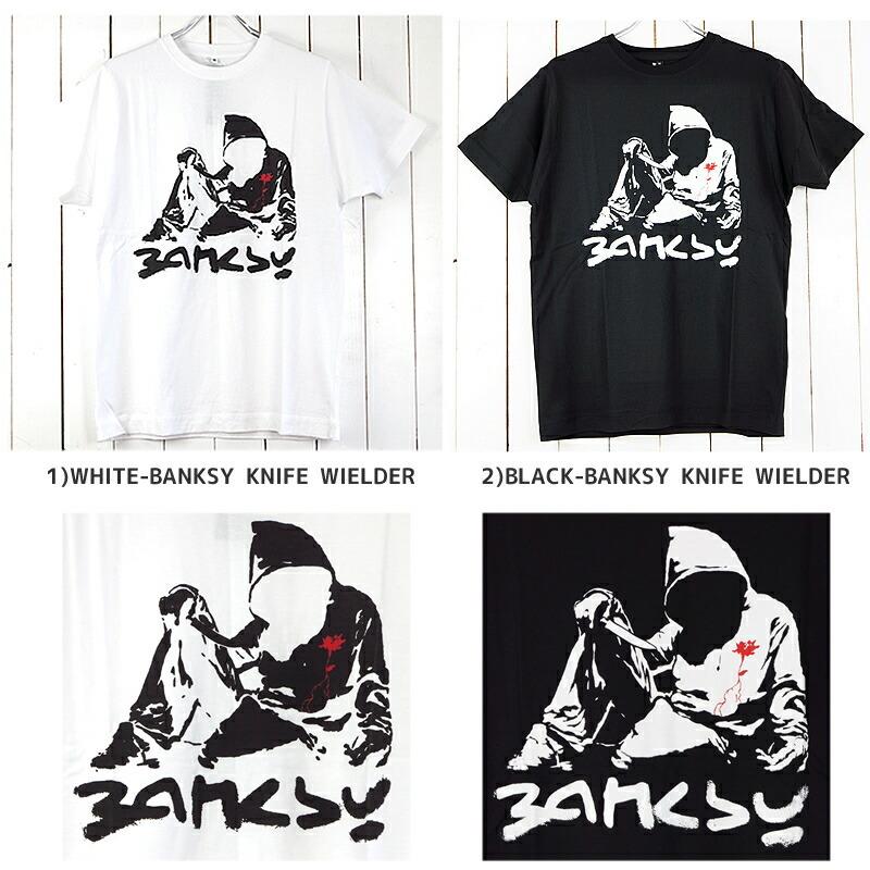 Banksy T Shirt バンクシー tシャツ 8BALL エイトボール メンズ