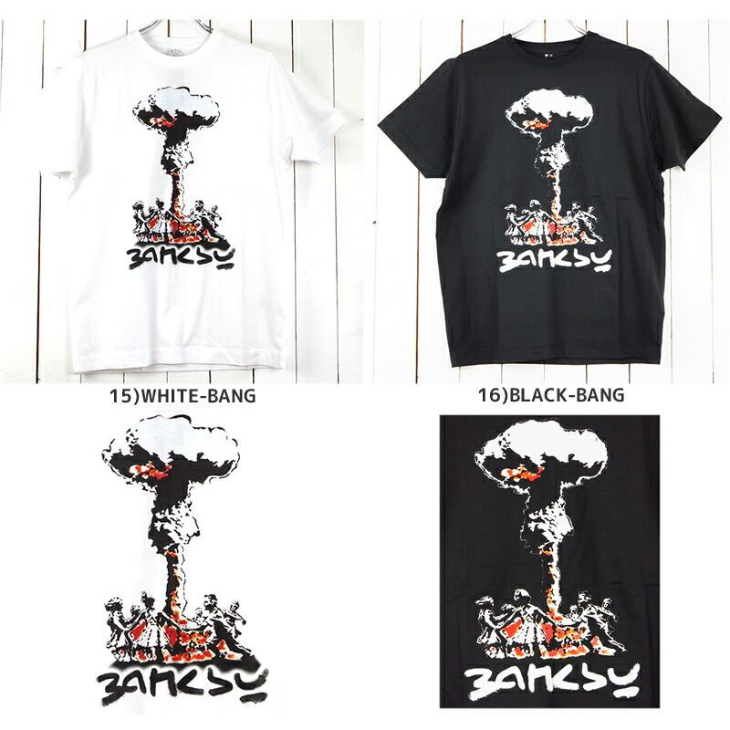 バンクシー AZALEA WANG SIZANI WHITE WEDGE SLOUCHY BOOT – AKIRA