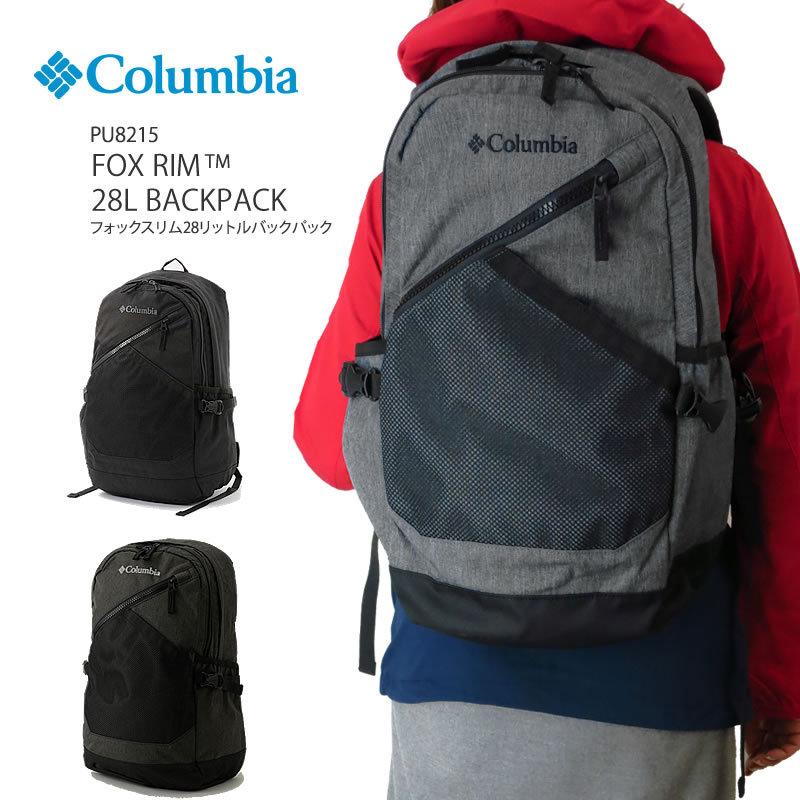 【2020秋冬新作】【20%OFF!】コロンビア リュック COLUMBIA PU8215 FOX RIM 28L BACKPACK フォックスリム 28リットル バックパック | Columbia