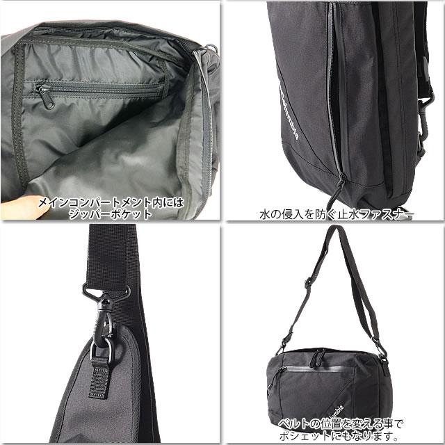【2020秋冬新作】【20%OFF!】コロンビア リュック COLUMBIA PU8215 FOX RIM 28L BACKPACK フォックスリム 28リットル バックパック | Columbia | 07