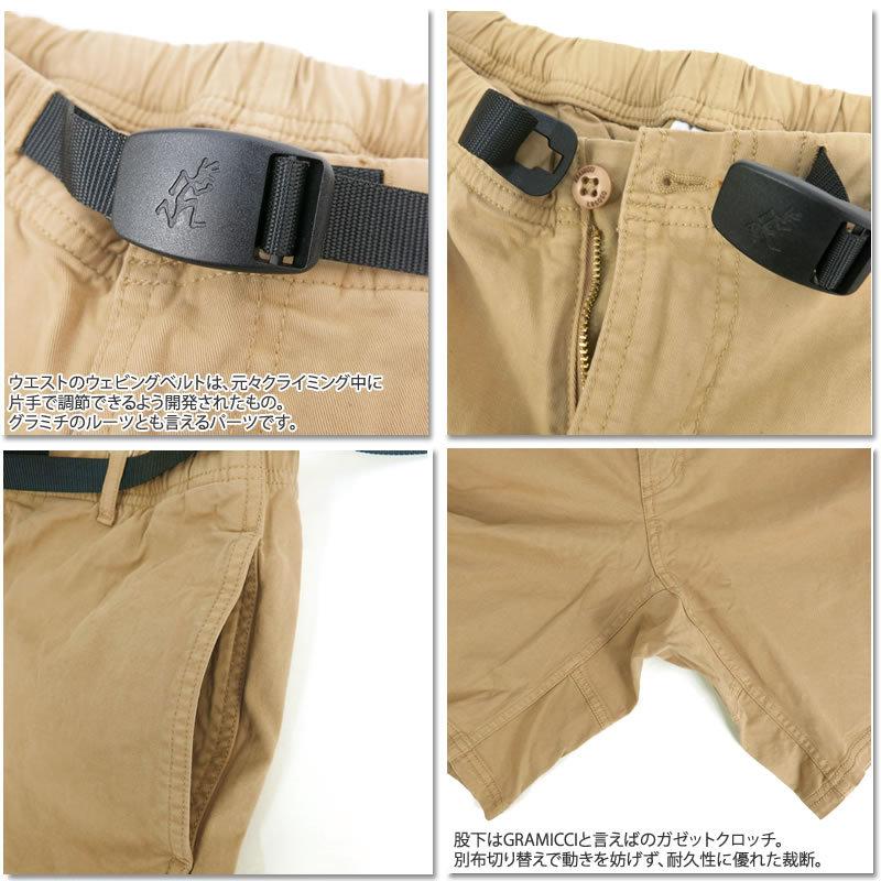 グラミチ ショートパンツ GRAMICCI 1245-NOJ　NEW NARROW SHORTS ニュー ナローショーツ ショーツ  メンズ キャンプ　キャンプウエア | GRAMICCI | 06