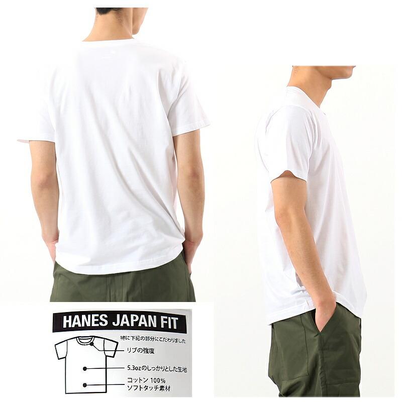 [2021春夏新作] HANES ヘインズ H5310 2PECES PACK JAPAN FIT 2枚組 ジャパンフィット クルーネック 白 tシャツ 5.3oz  キャンプ　キャンプウエア | Hanes | 02