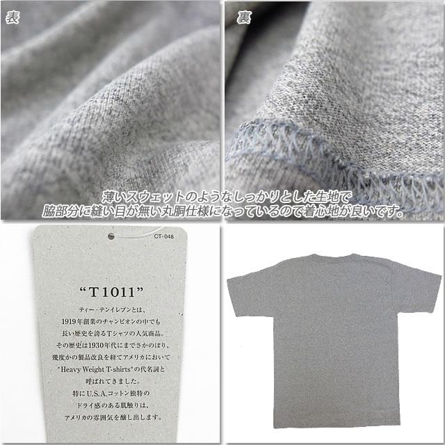 [2021春夏新作] HANES ヘインズ H5310 2PECES PACK JAPAN FIT 2枚組 ジャパンフィット クルーネック 白 tシャツ 5.3oz  キャンプ　キャンプウエア | Hanes | 07