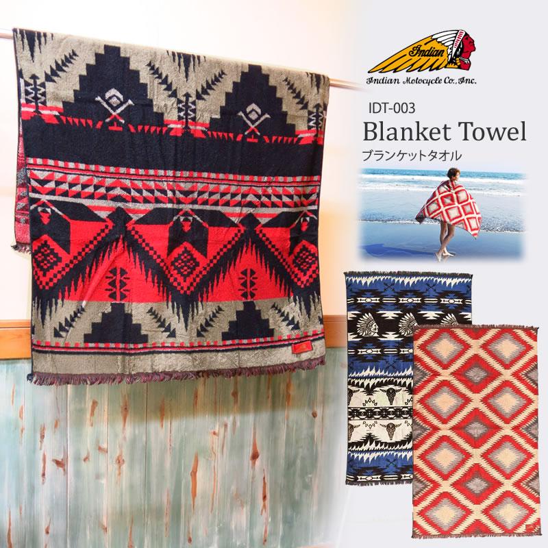 【NEW】Indian インディアン Blanket Towel ブランケット タオル 大判 バスタオル IDT-003 インディアンモトサイクル | INDIAN MOTOCYCLE